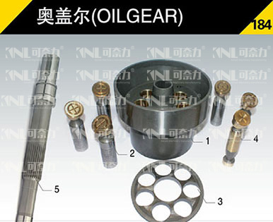 奧蓋爾184
